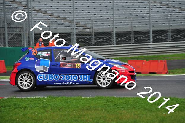 DSC_7960.JPG